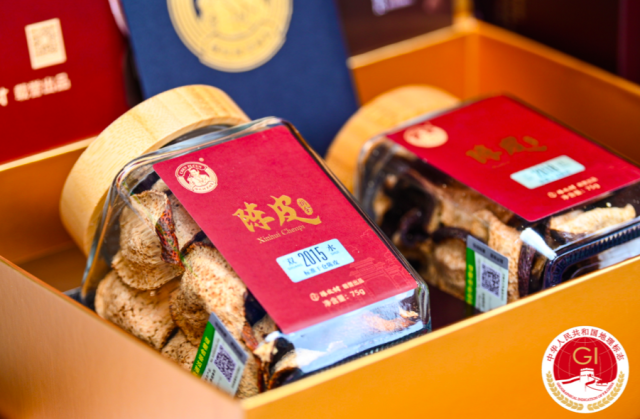 本届地标产品广货手信节全省21地市全覆盖