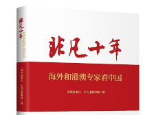 鮀城悦读 | 荐书·骚年们，快来领取炎炎暑期的清凉打开方式