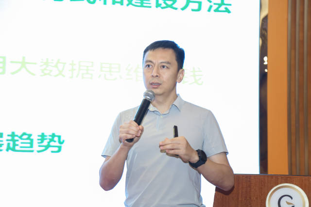 广东一人一亩田网络科技有限公司联合创始人副总经理刘志嘉