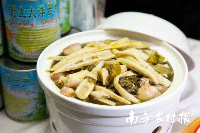 揭西县苦笋预制菜