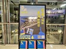 “港车北上”落地！香港青年：“自驾游攻略好贴心”