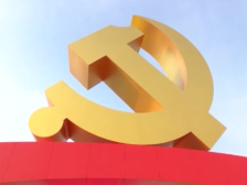 为什么7月1日是建党纪念日？