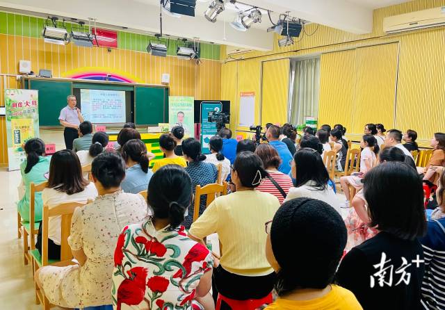 通讯员 白云山 供图