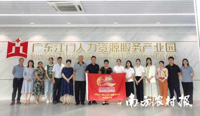 南方农村报 陈志深 拍摄