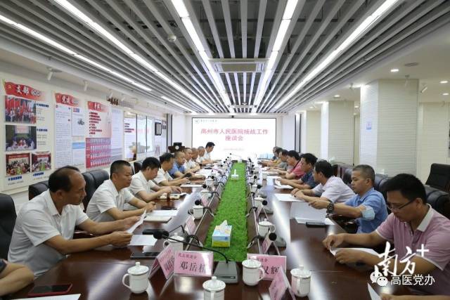 通讯员 高医 供图