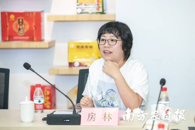 中国科学院华南植物园副研究员房林