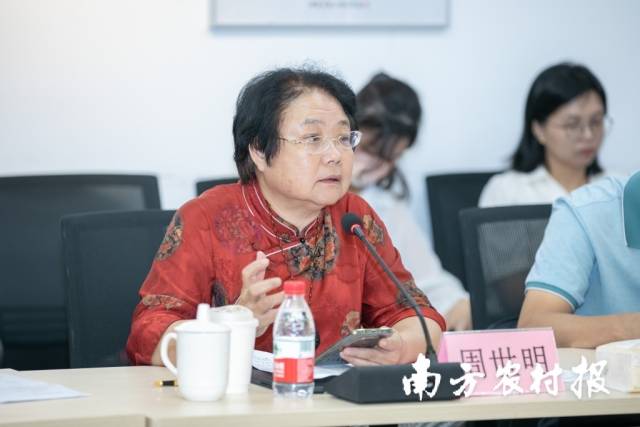 广东圣茵花卉园艺旅游科普基地公司董事长周世明