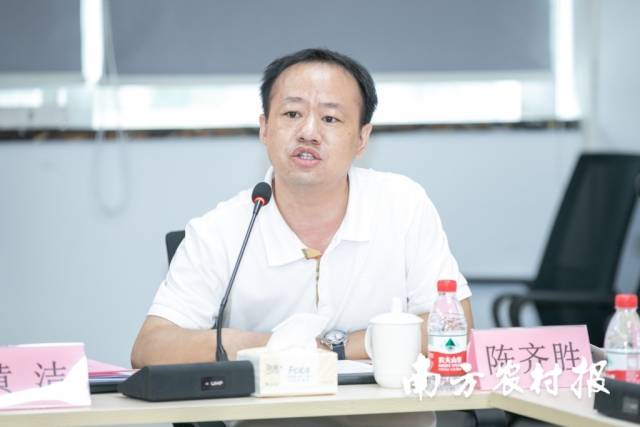 广东佰顺农产品供应链集团代表陈齐胜