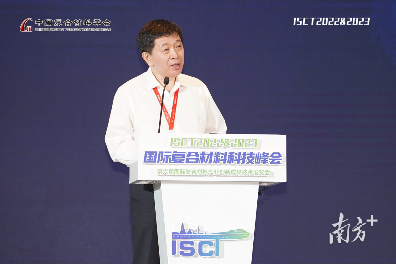 俞建勇致辞 俞建勇致辞