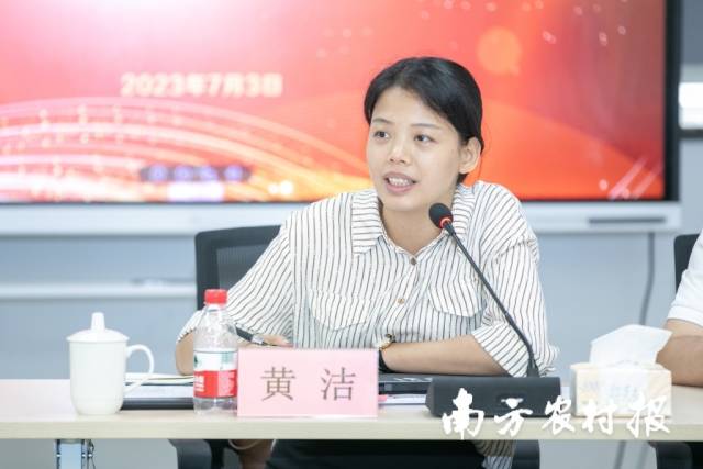 盒马广佛公共事务部负责人黄洁