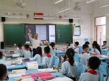 7月4日报名！肇庆端州区小升初（端州户籍）报名步骤看这里