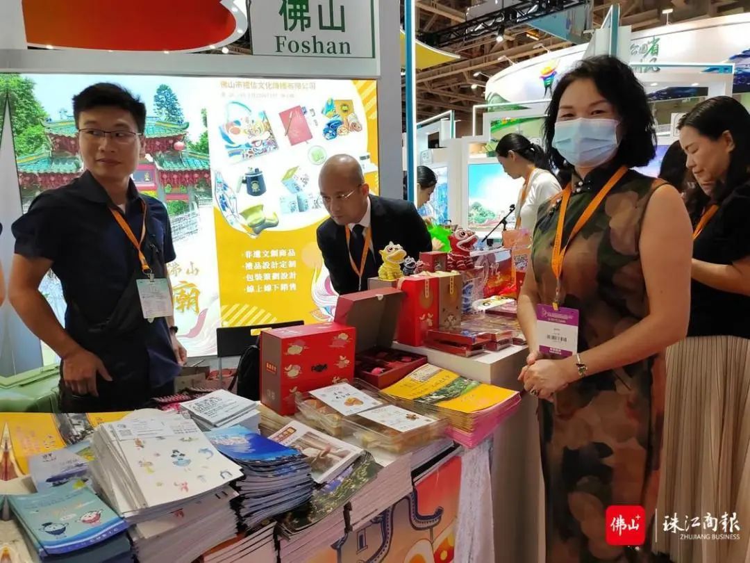 喜万年年受到Eduardo的点赞