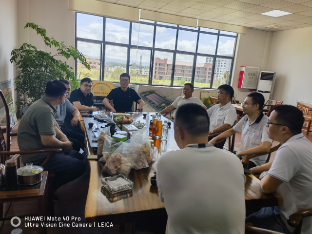 华农大专家与广东聪明人集团公司高管在座谈交流