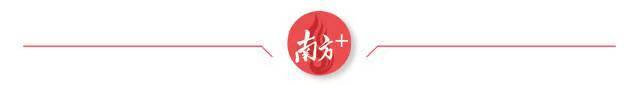 受访者供图
