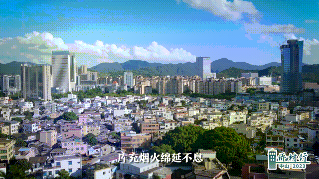 库充村。  南方+ 李姗恒 拍摄