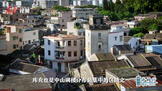 库充村。  南方+ 李姗恒 拍摄