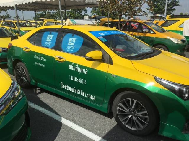 中国旅游城市排行榜_2021中国旅游城市的TOP50排行(2)