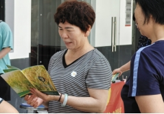 现场研读科普读物  