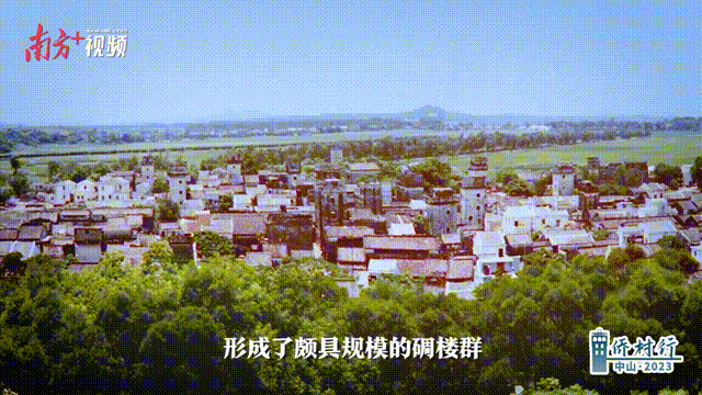 库充碉楼群。  南方+ 李姗恒 拍摄