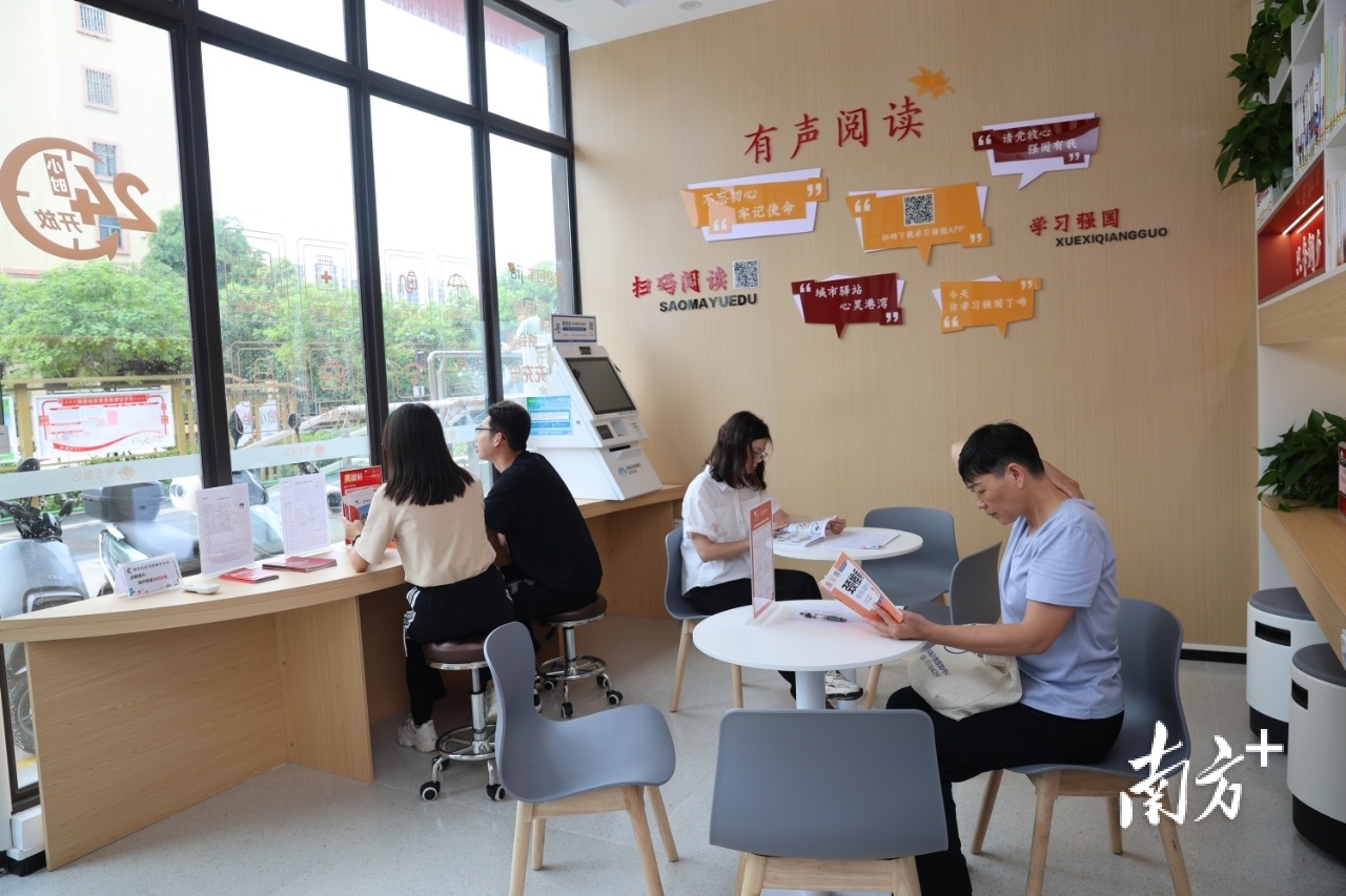 白藤街道湖滨社区正计划重启开展“全民夜读·书香湖滨”主题读书活动。 白藤街道湖滨社区正计划重启开展“全民夜读·书香湖滨”主题读书活动。