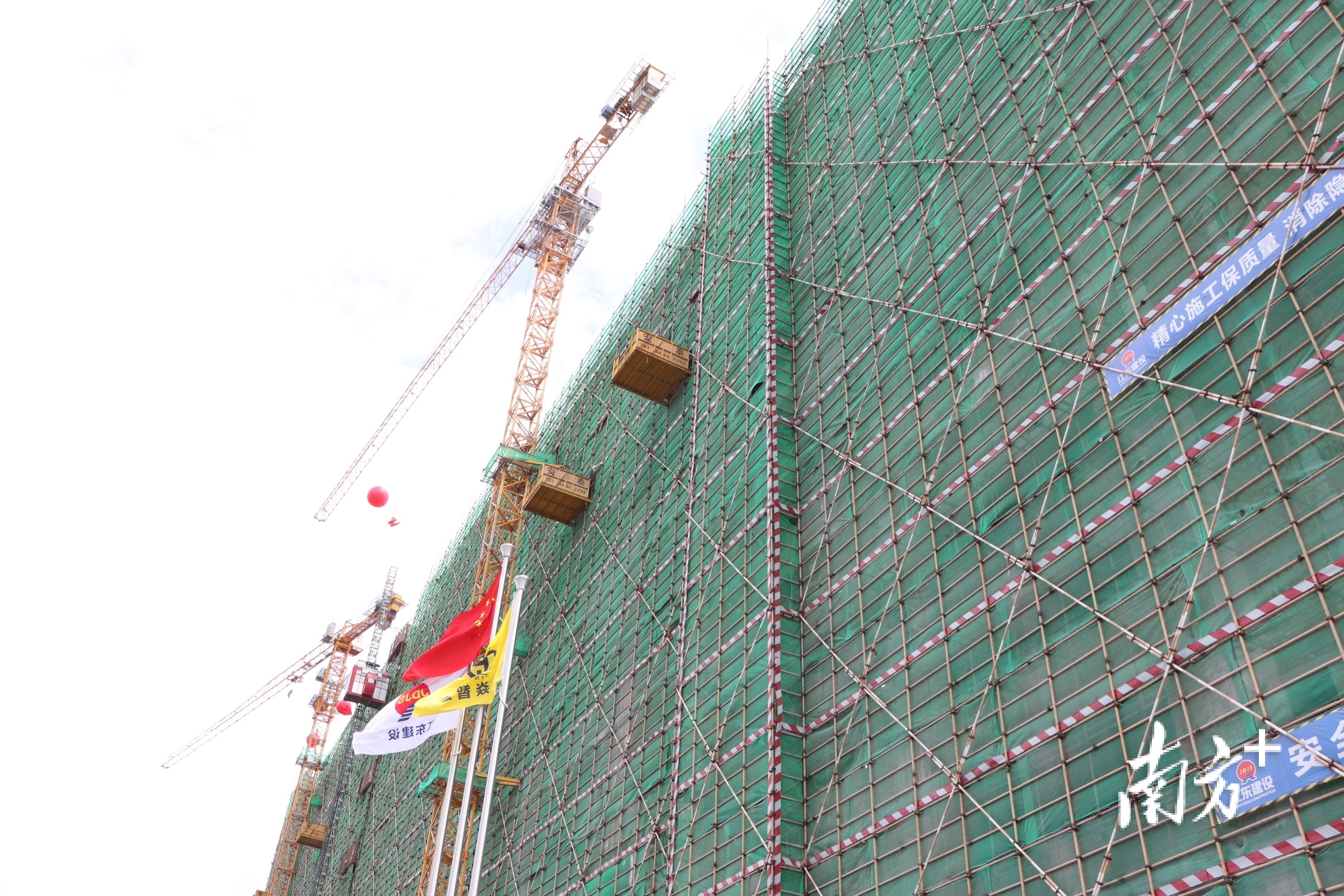 金焱高端表面处理环保共性产业园一期项目封顶。