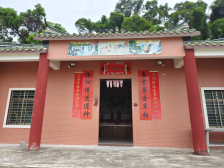 李德裕与茂名｜滨海茂名 港城风采⑫