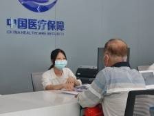 肖学：提供全方位全周期的医疗保障