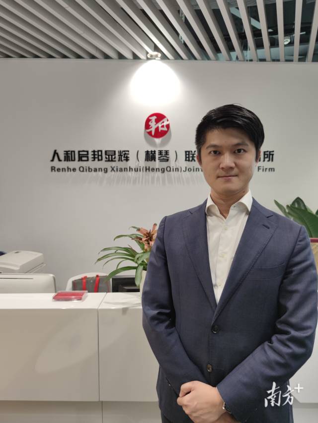 黄景禧。 黄景禧。