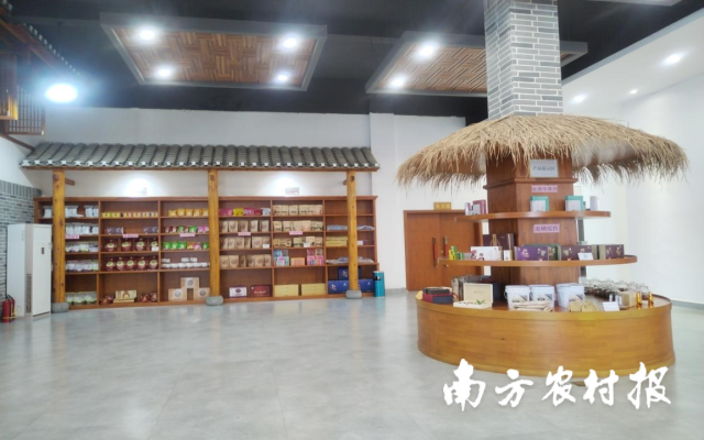 金秀瑶医药科技企业孵化基地