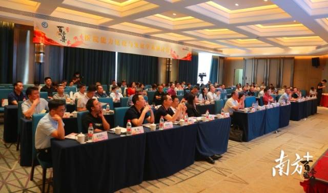 通讯员 高医 供图