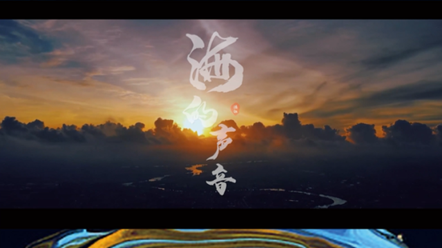 广东乡村歌手大赛 湛江赛区火热进行中，让我们在这个舞台上越唱越响