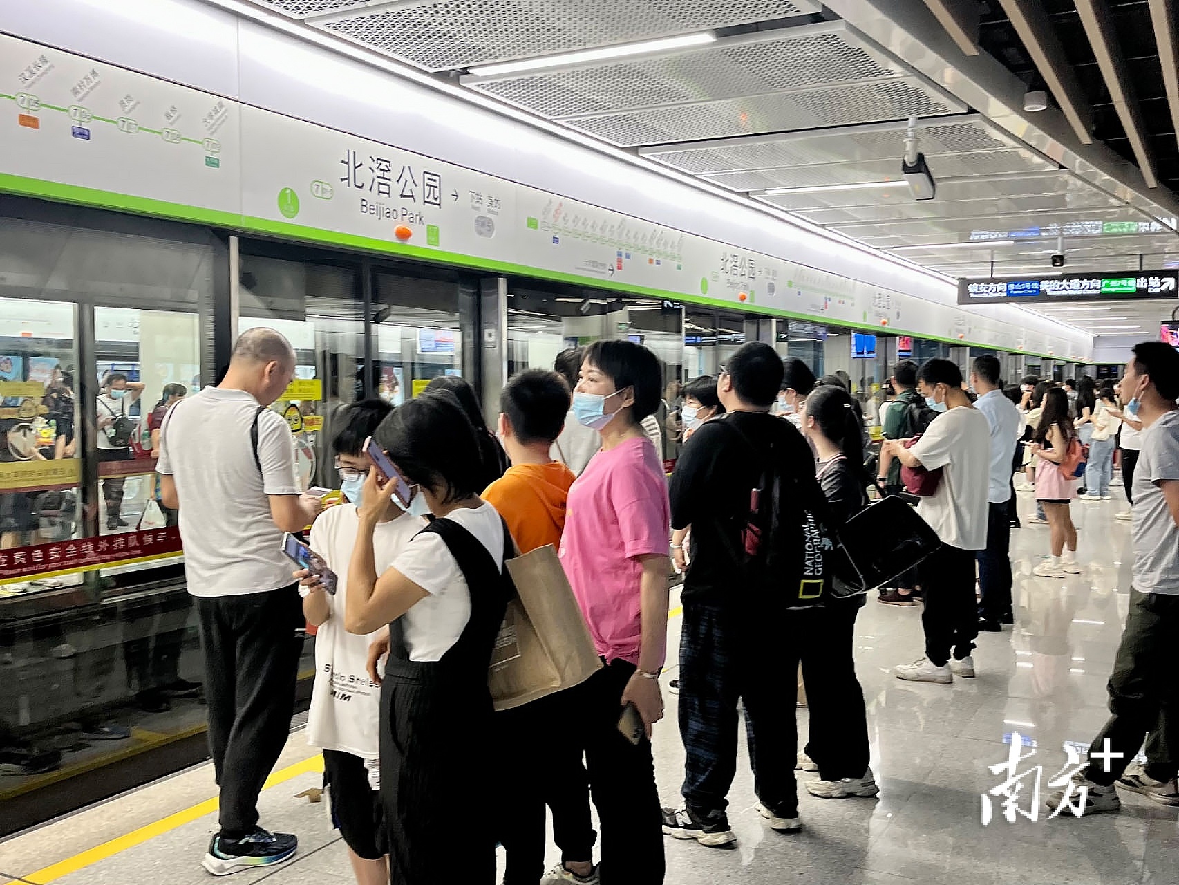 广州地铁7号线西延顺德段北滘公园站。邱日华 摄