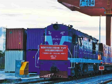 粤港澳大湾区中欧班列线路已达18条 “钢铁驼队”拓出对外开放通途