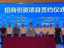 曲江区马坝镇：“四点发力”驶入“百千万工程”快车道