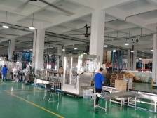 德联化工：转型，在电动化大潮到来之前｜狮山调研