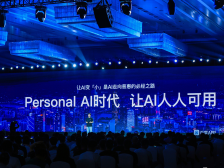 一键生成，AI“神笔”让人人皆是“马良”｜大模型冲击波