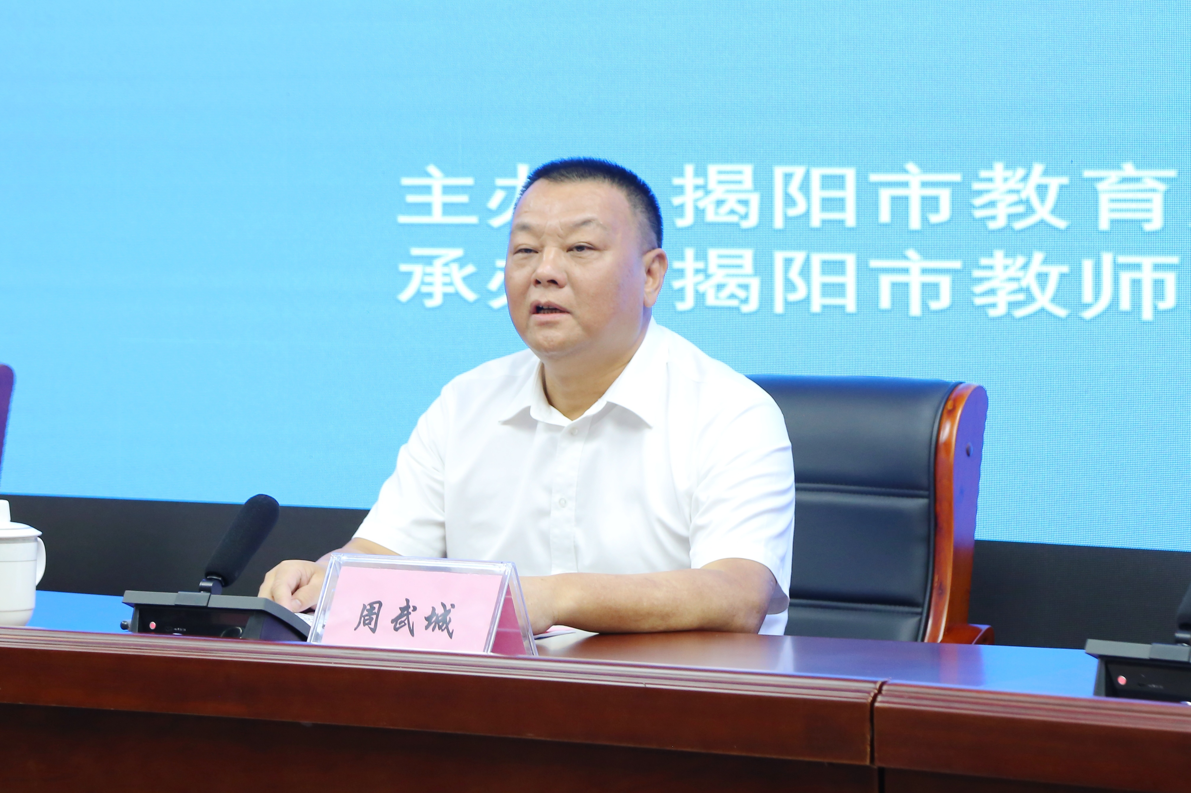    南方+ 林捷勇 拍摄