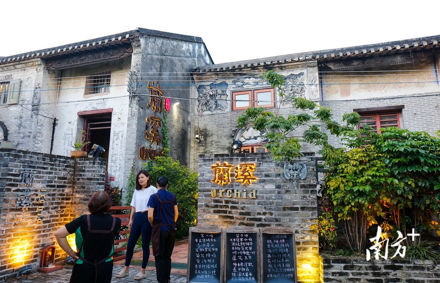 三溪村不少老建筑采用了修旧如旧的工艺。  南方+ 叶志文 拍摄