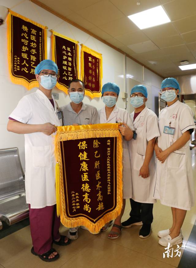 通讯员 高医 供图