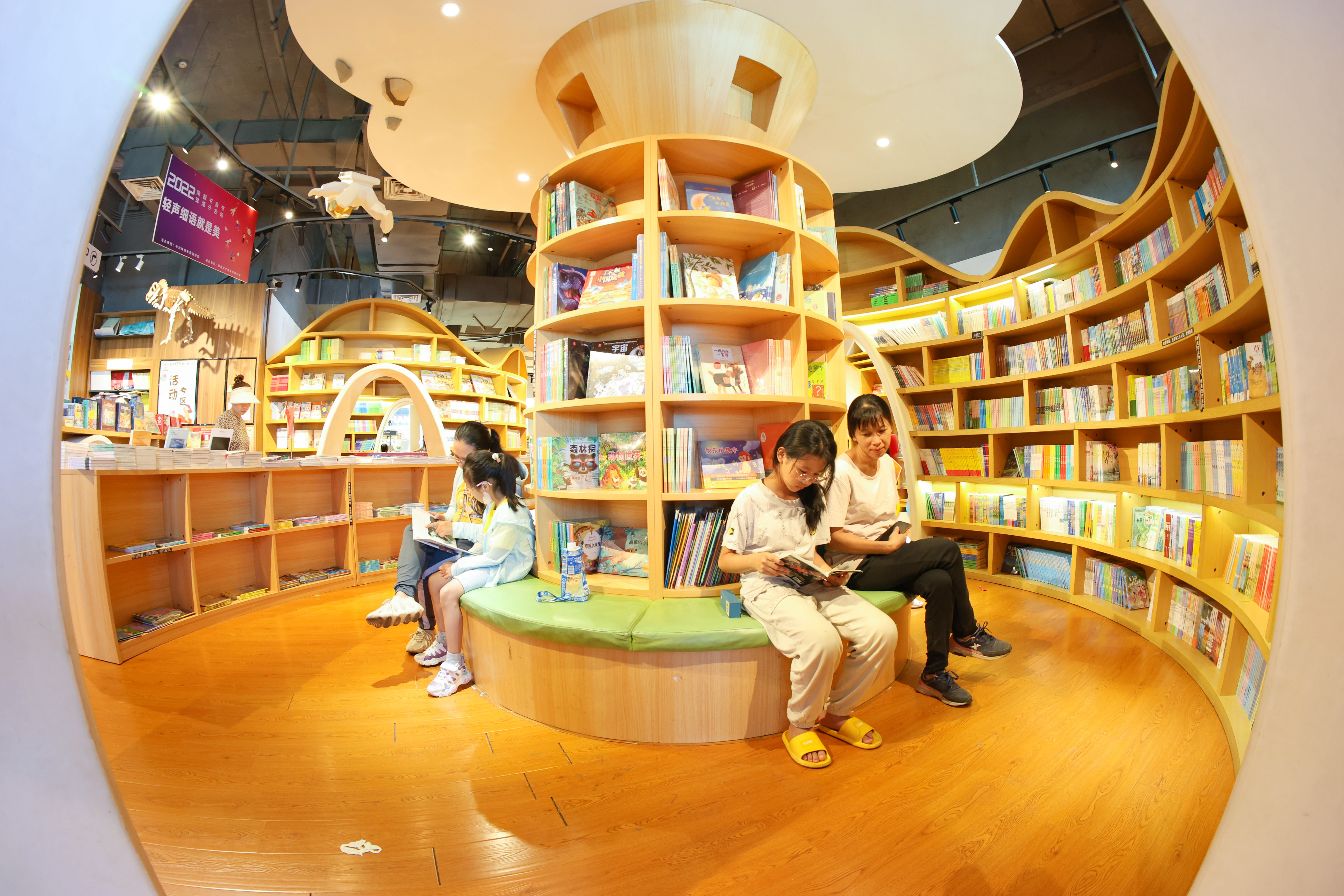 图书馆正在成为市民休闲目的地。&nbsp;