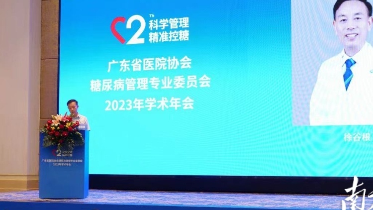 糖尿病真的可以“逆转”吗?看看中外专家怎么说