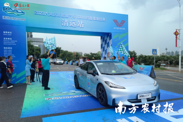 南方农村报 陈静 拍摄