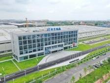 当世界级产业项目，敲开小村的门