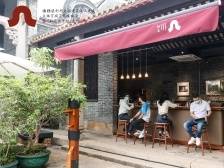 “顺德范式”文旅空间，让古建筑活出精彩｜区委全会