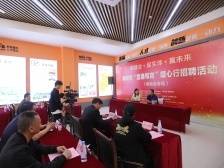 全市唯一！获得国家级荣誉，蕉岭县人社局凭什么？