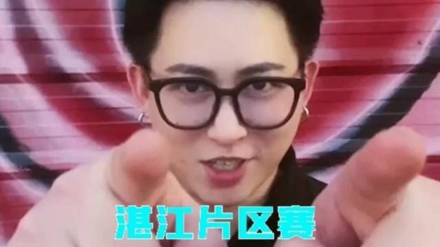 7月14日，#广东乡村歌手大赛湛江赛区媒体发布会重磅来袭！这个夏天，等你来唱！