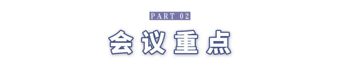 空气质量排行_空气质量排名-北极星环保网