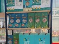 乳源大布：驻镇帮扶队助力镇域经济高质量发展