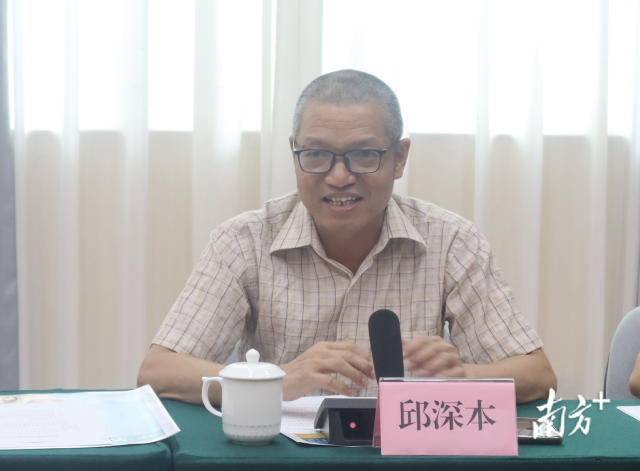 鸽业轻骑兵专家组主任、广东科贸职业学院教授邱深本