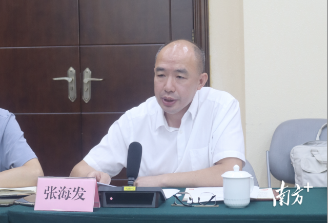 广东省农业技术推广中心首席专家张海发